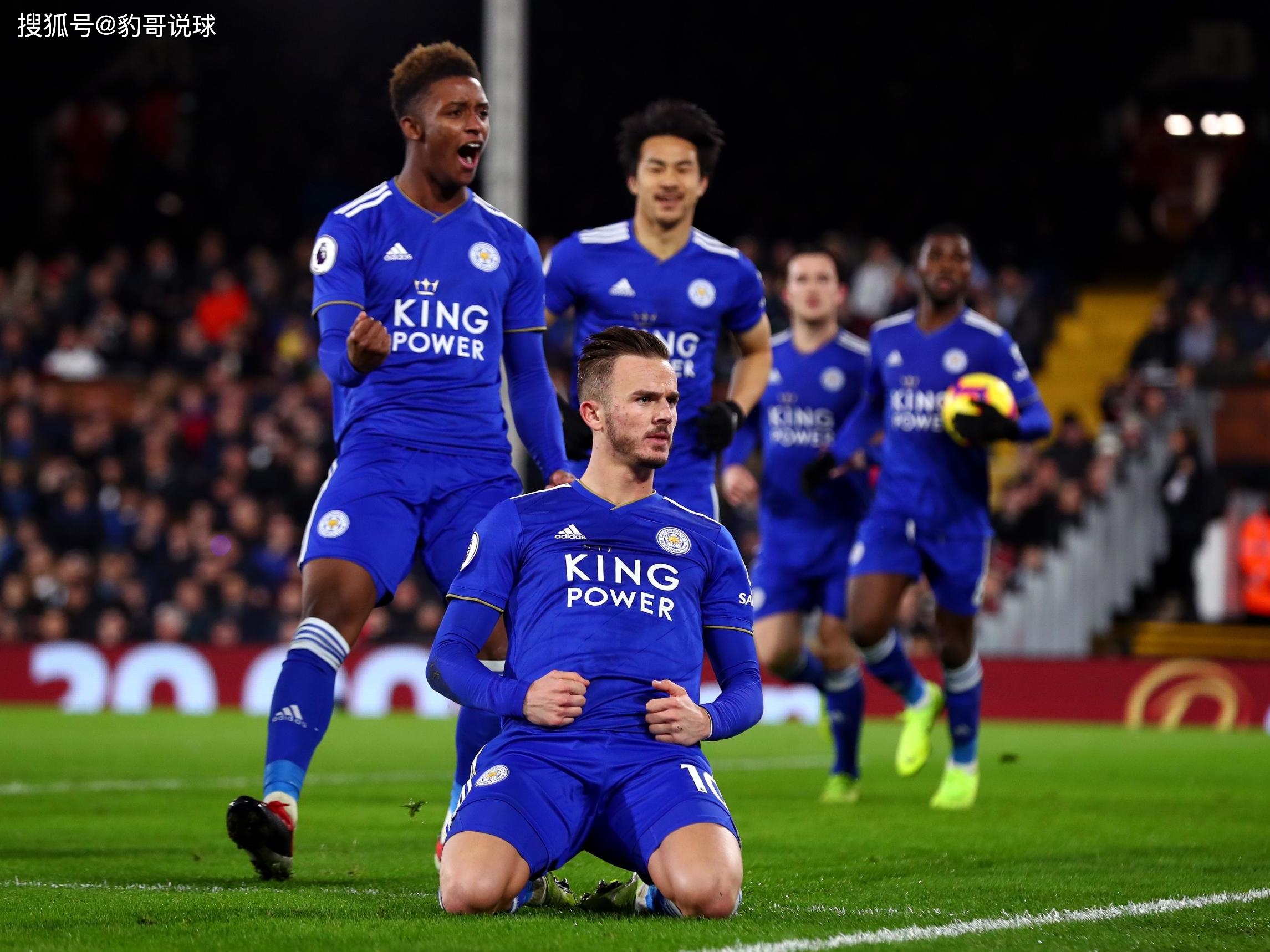 并对米兰的 并对米兰的